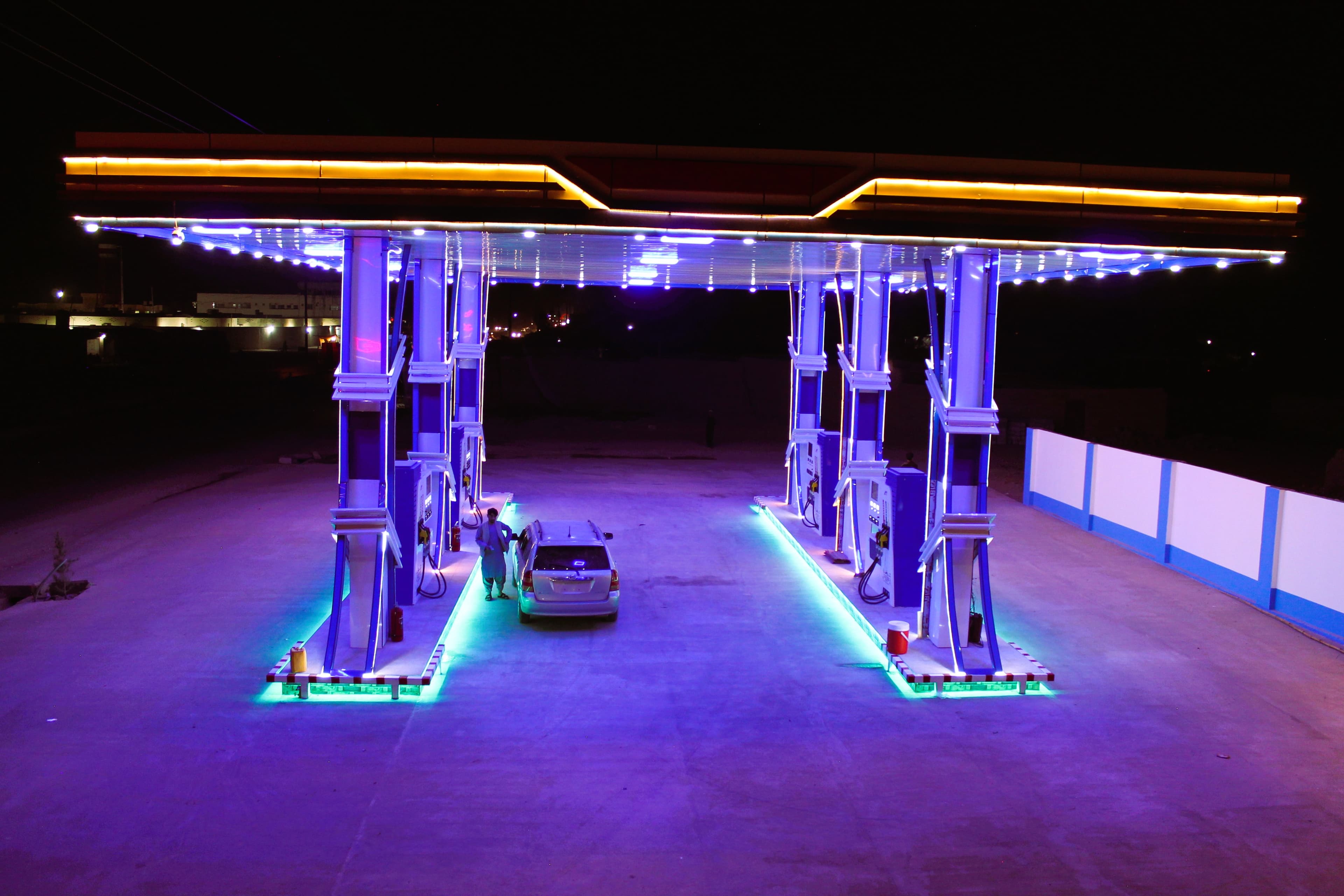 Abrar Ahmadi Petroleum photo 3