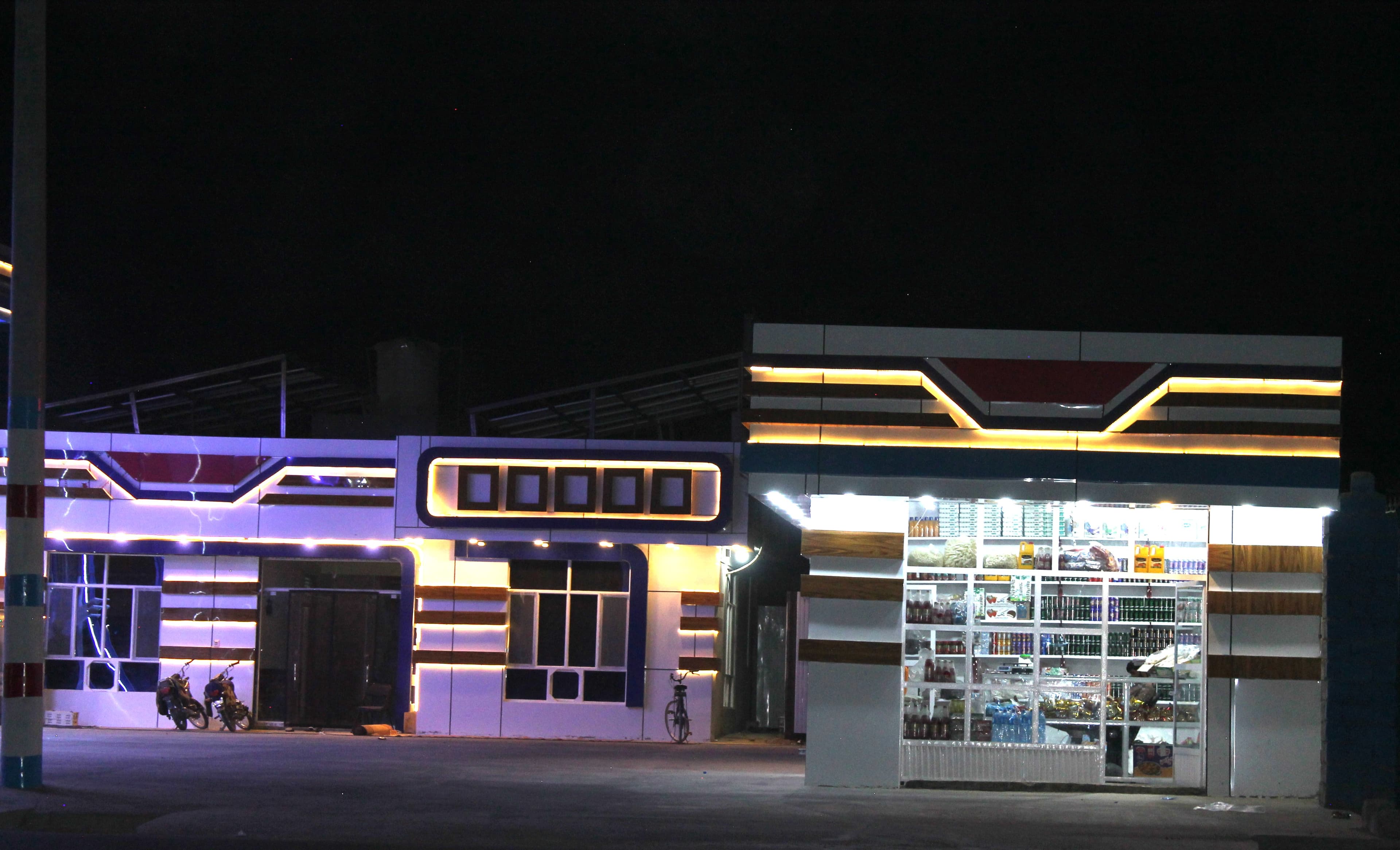 Abrar Ahmadi Petroleum photo 6
