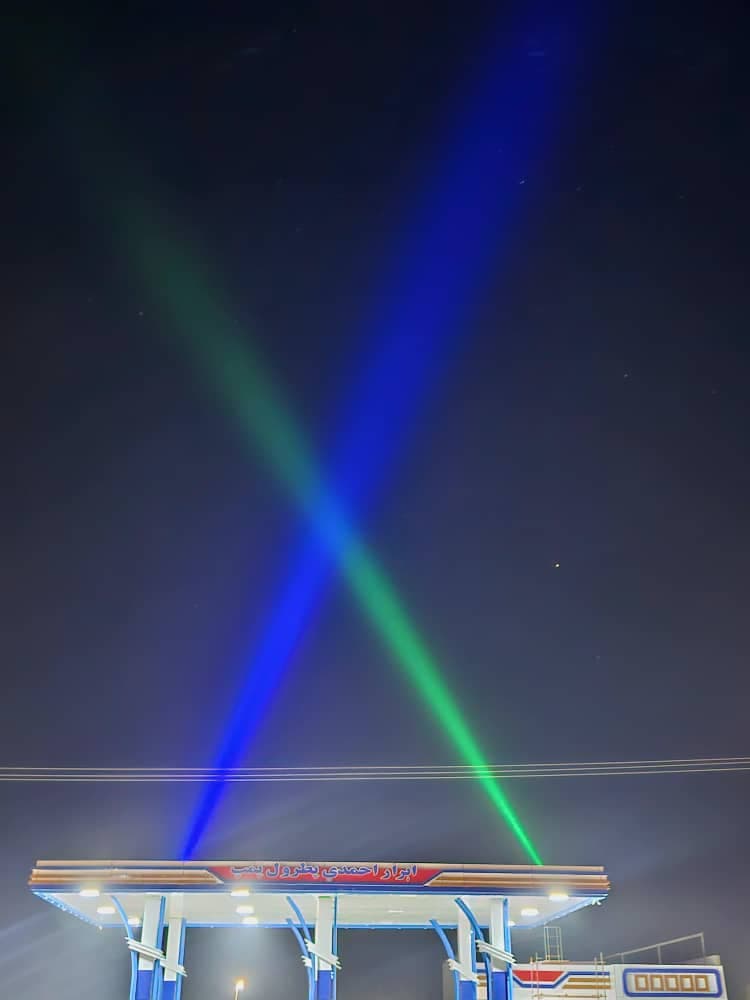 Abrar Ahmadi Petroleum photo 7